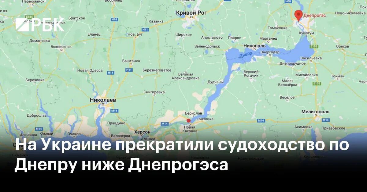 Днепрогэс на карте украины показать