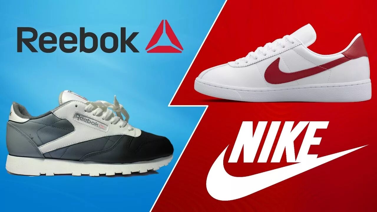 Reebok or the Nike. Найк против рибок. Reebok versus Nike.