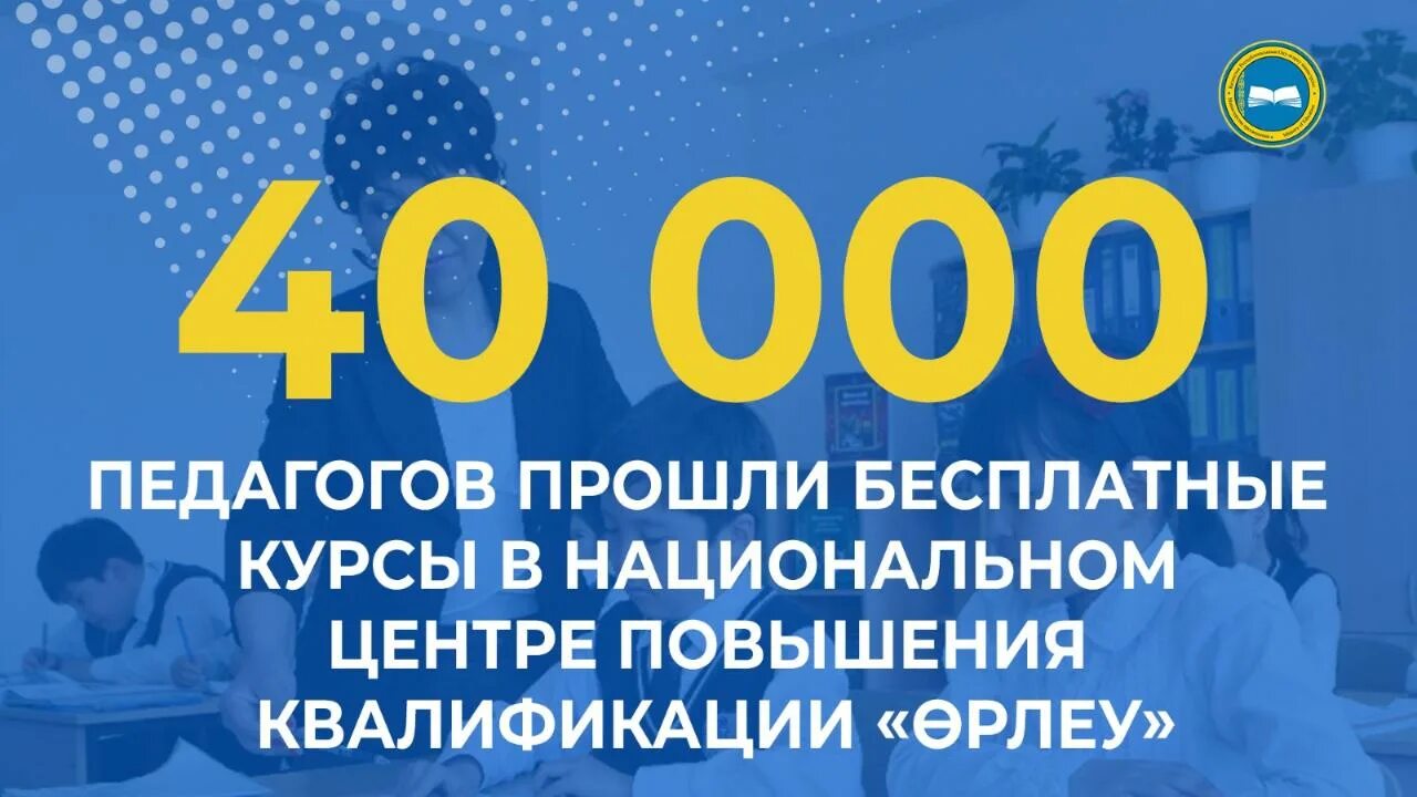 Сентябрь 2024 года курсы. Сентябрь 2024 года курсы