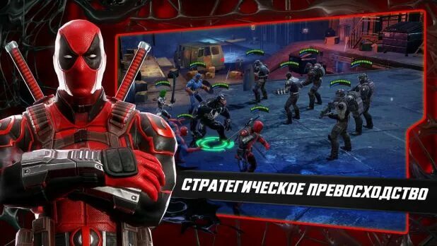 Strike force heroes 4. Strike force heroes remastered. Strike force взлома. Strike force heroes 3. Strike force heroes 1.