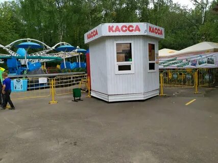 Кассы парка аттракционов