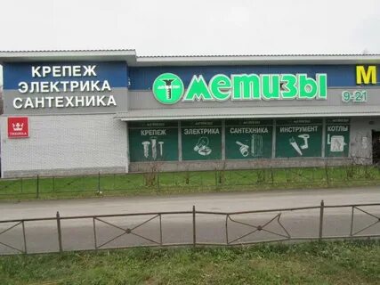Работа сантехником мурино