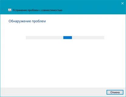Загрузка почему работает