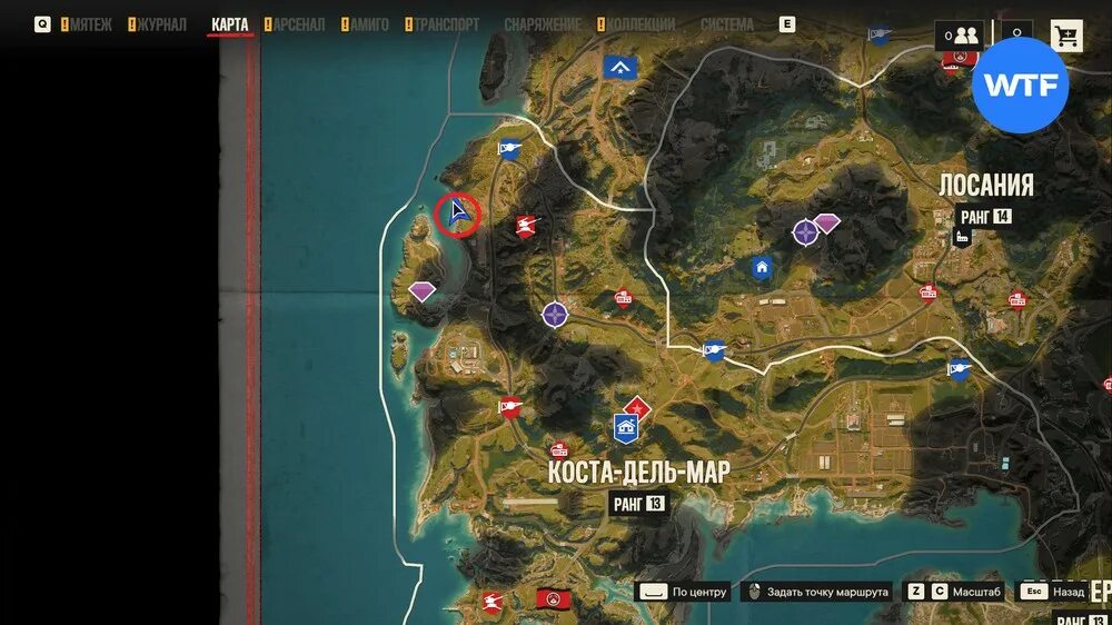 Карта фар край 6. Остров сантуарио far cry 6. Вся карта фар край 6. Фар край карта оружия. Far cry 6 карта сундуков с криптограммами.