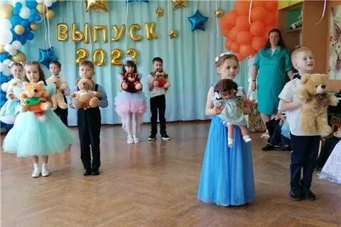 Садик 2023