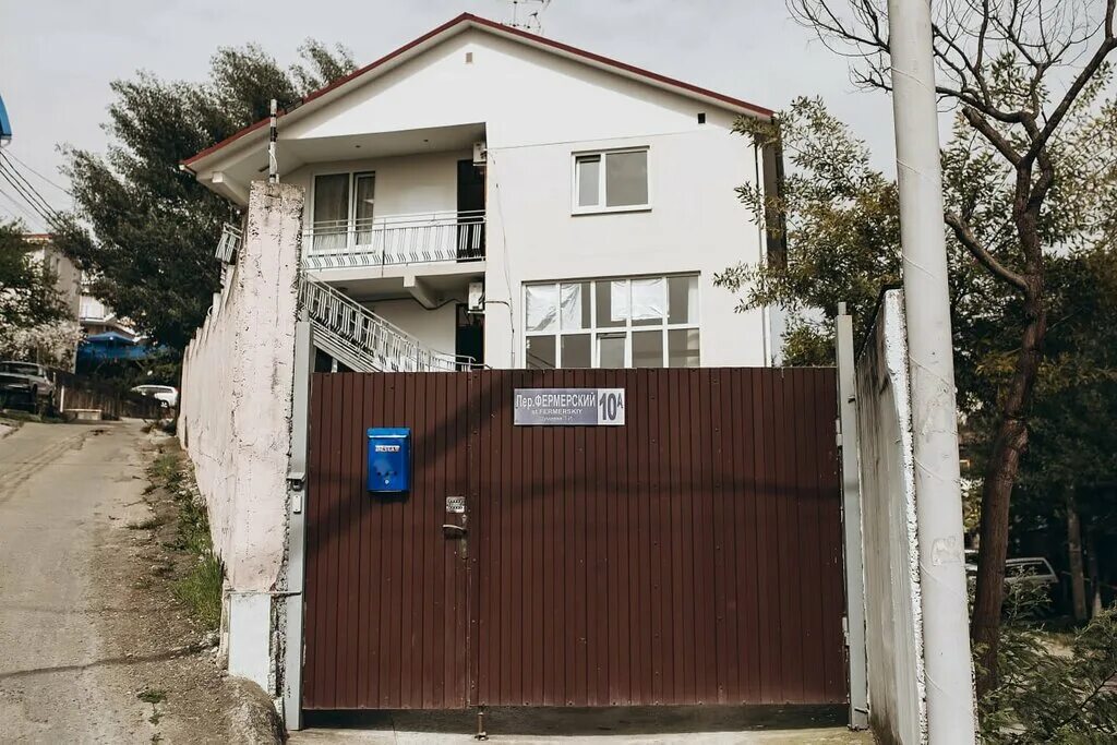 гостевой дом городок