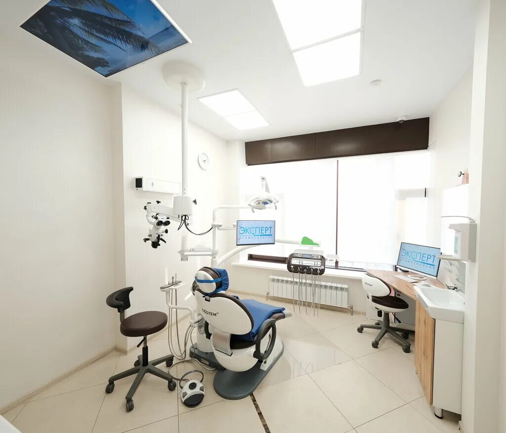 телефон клиники эксперт новосибирск