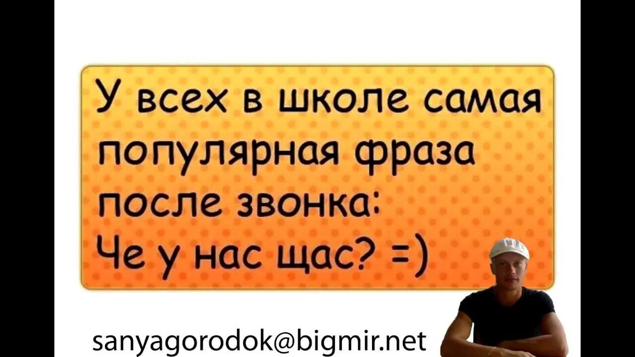 Статусы в ВК. Самые крутые статусы. Самые лучшие статусы в ВК. Статус 2013. Лучшие статусы в вк