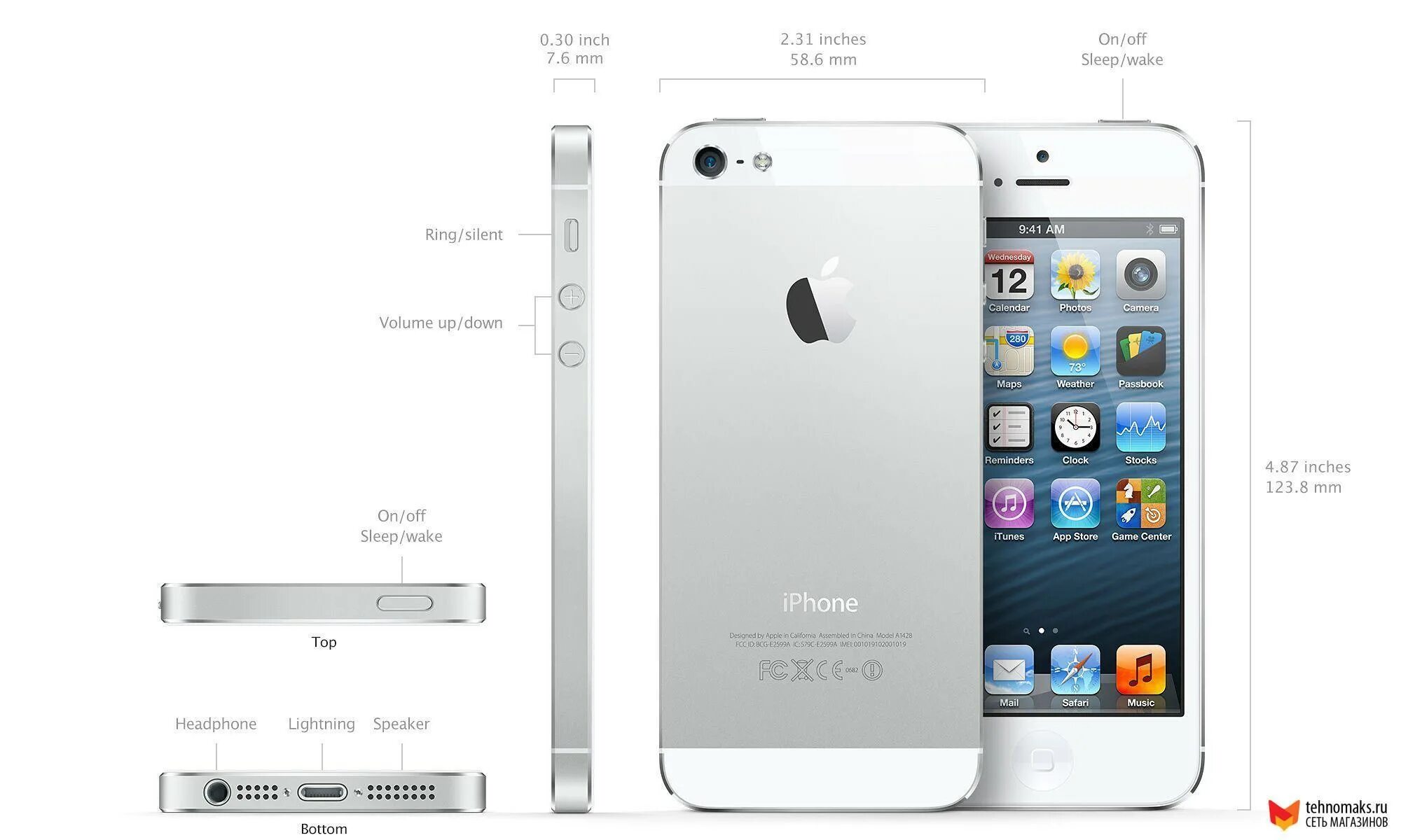 Apple iphone 5 16gb. Айфон 5 габариты. Айфон 5 белый. Apple iphone 5 (a1429-1).