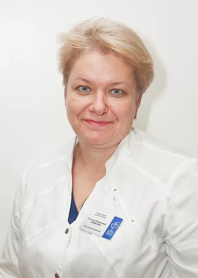 М витальевна. М витальевна. М витальевна. М витальевна. Алён мирзоян.