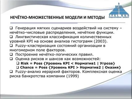 Множественные методы