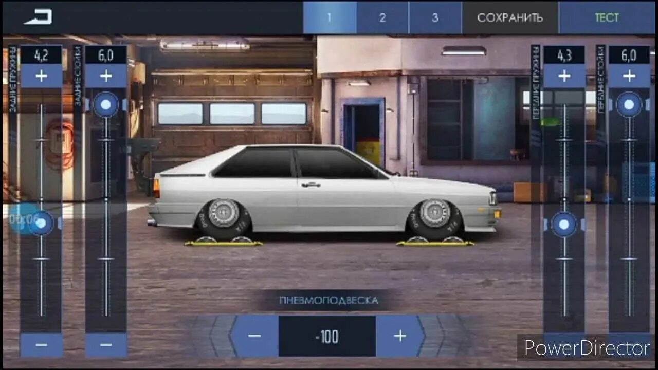 Подвеска уличные гонки. Drag racing уличные гонки. драг рейсинг уличные гонки подвеска. уличные гонки игра машины. уличные гонки классы авто.