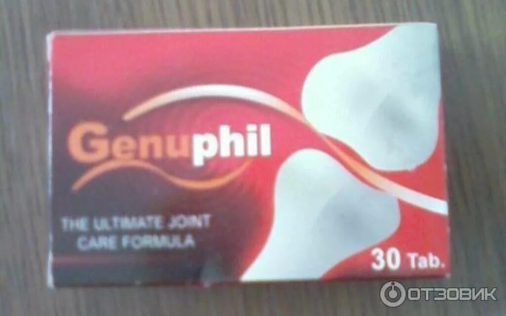 Genuphil инструкция по применению на русском. Таблетки Genuphil. Египетский препарат для суставов Genuphil. Genuphil — препарат для восстановления суставов. Genuphil египетские таблетки