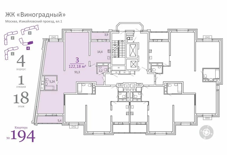 ЖК виноградный. Измайловский проезд 5а планировка квартир. Измайловский проезд 5/1 планировка. Измайловский парк ЖК планировки.