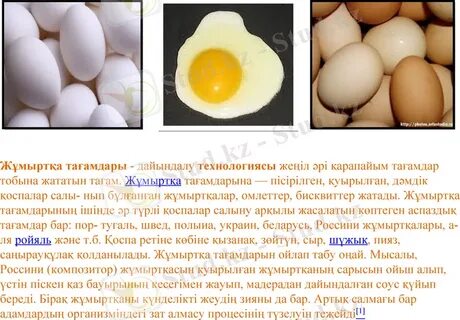 Өзбекстандағы гей секс