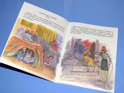 Филиппок краткое для читательского дневника