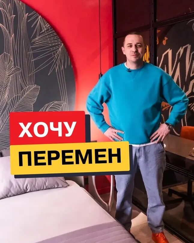 Включи перемен видео. Включи перемен видео. Включи перемен видео. Включи перемен видео. Включи перемен видео.