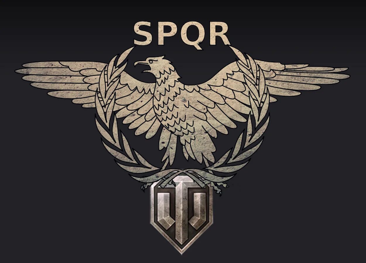 S р q r