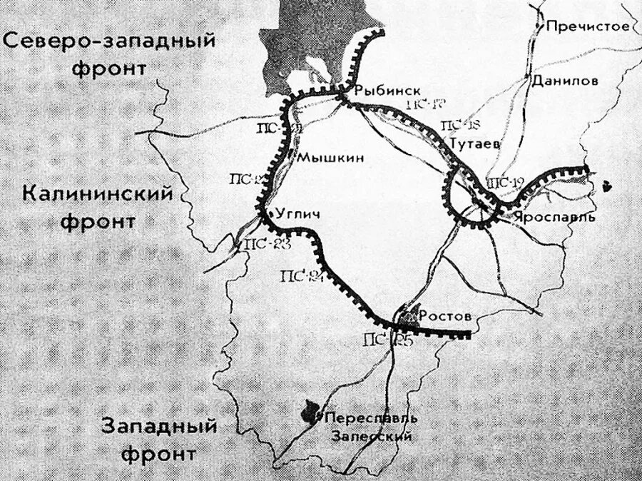 Где проходила каждый. Ярославль в 1941 году. ВОВ В Ярославской области. Ярославские область в годы войны.