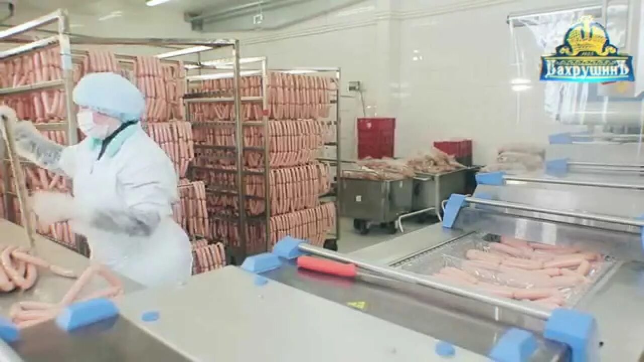 Бахрушин колбасный завод. Торговая марка мясокомбинат эко. ООО мясокомбинат эко Бахрушин.