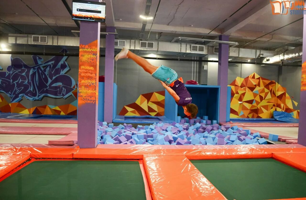 Батутный парк отрыв серов. Батутный парк отрыв щербакова 2 к. Батутный центр екатеринбург razgon. Батутный парк отрыв екатеринбург. Батутный центр екатеринбург.