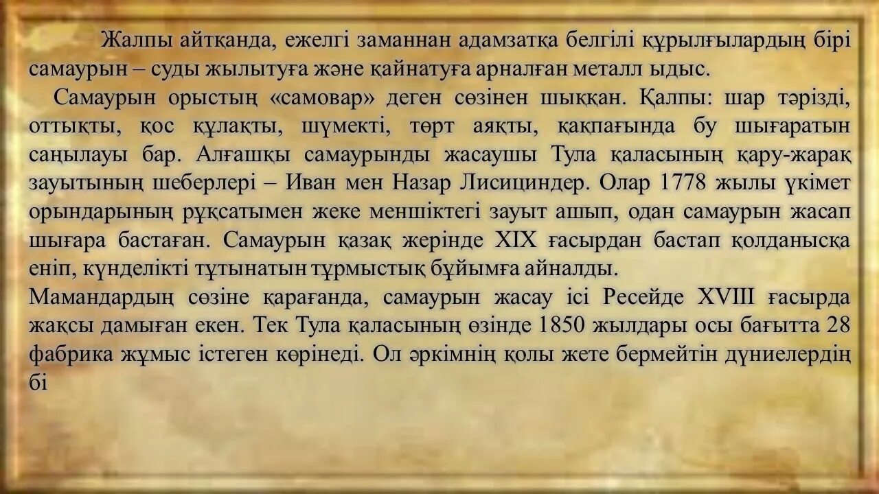 Что нужно читать до 40 дней. Молитва до 40 дней после смерти. молитва о новопреставленном до 40 дней. молитва по усопшему до 40 дней.