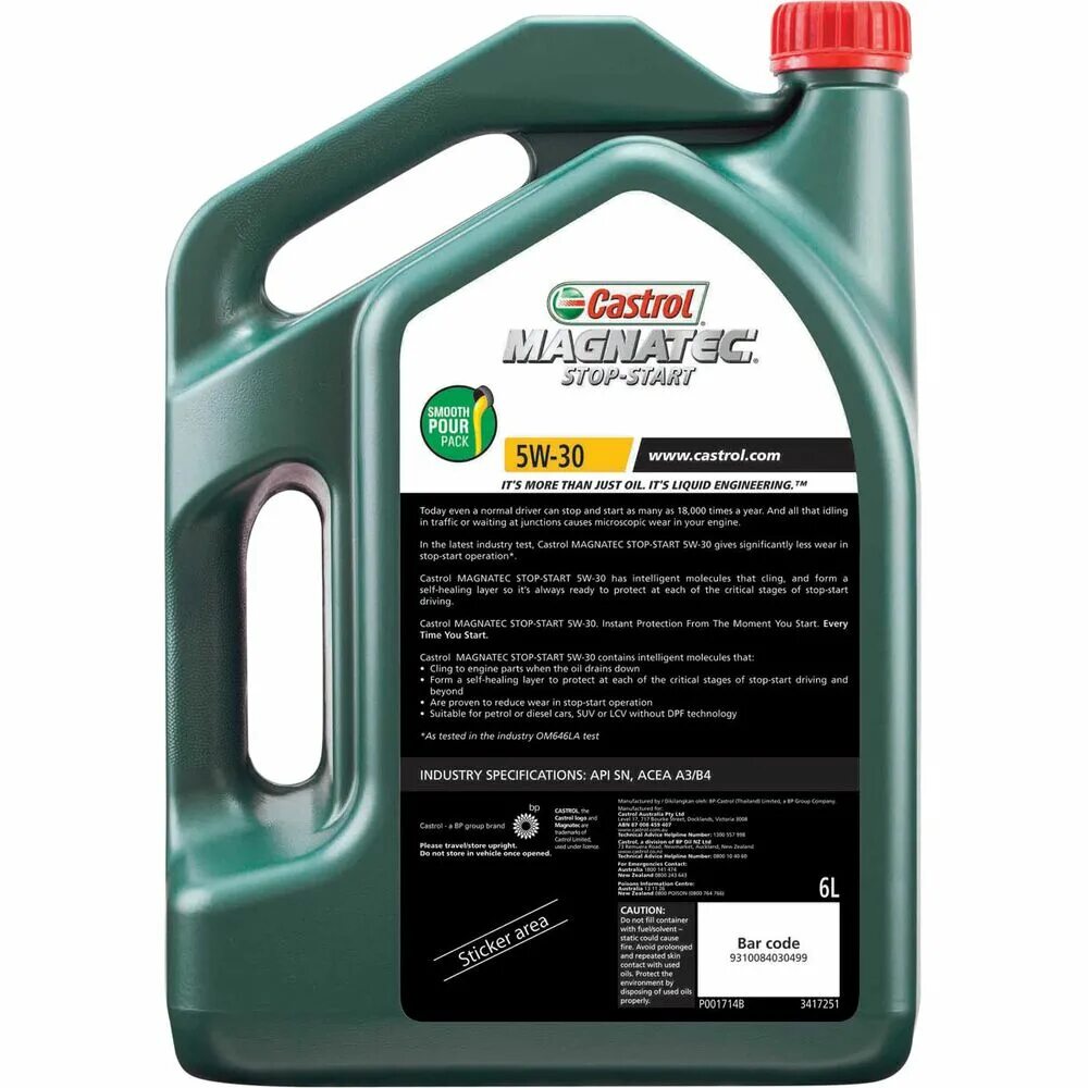 Магнатек стоп старт 5w30. Castrol 5w30 a5. Castrol Magnatec 5w30. Castrol start-stop Magnatec 5w30 a5 4л артикул.