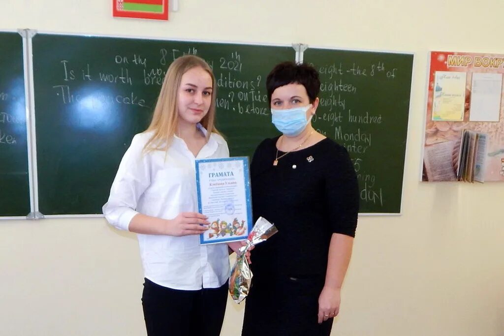 Сш аг