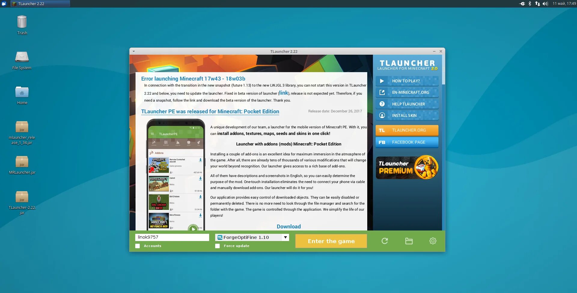 TLAUNCHER. Тлаунчер.ру. Лаунчер. TLAUNCHER версия.