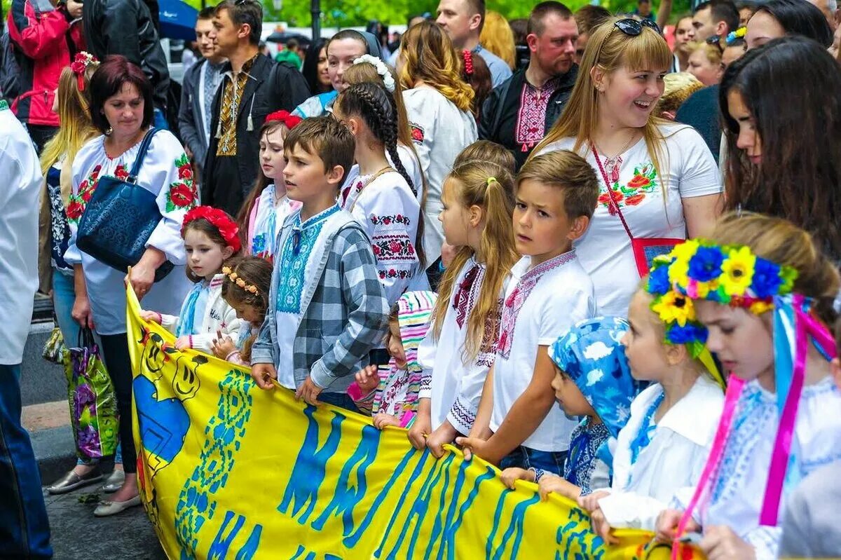Население Украины. Украина люди. Население Украины люди. Население украинцев на Украине.