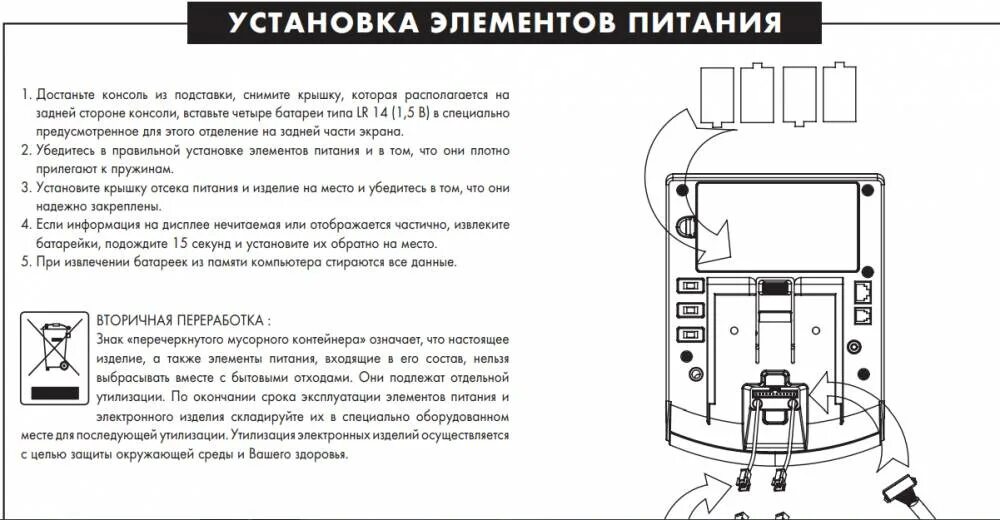 Мини Степпер Торнео Купить - Junida.ru