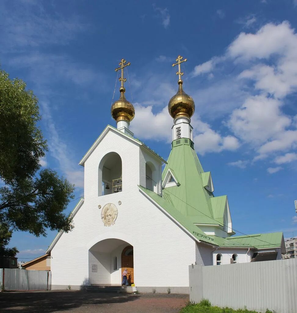 Храм на доблести. Храм на доблести