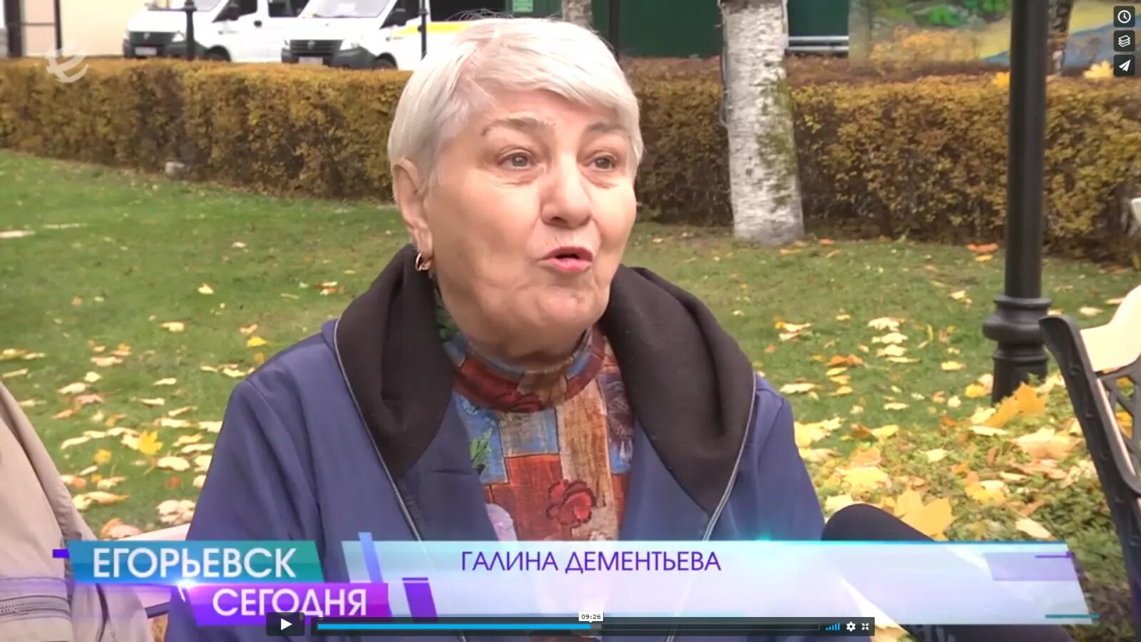 Егорьевск телевидение. Егорьевск телевидение. Телевидение егорьевск. Егорьевское телевидение сегодняшний выпуск. Егорьевск телевидение.
