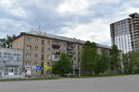 Альтернатива копейск
