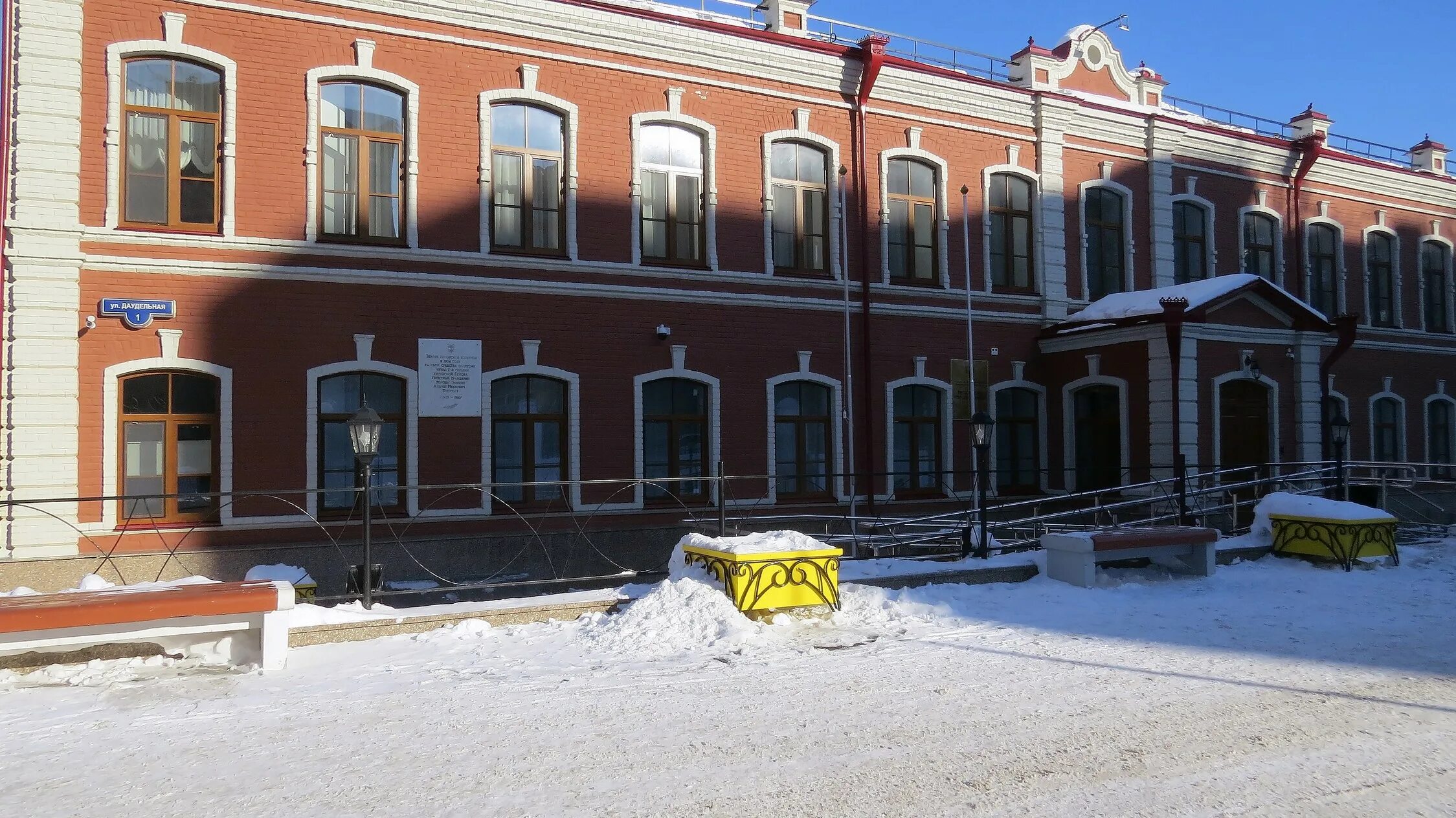 даудельная 1 к 3 тюмень. даудельная 1 тюмень. даудельная тюмень прокуратура тюмени. даудельная 1. перинатальный центр тюмень даудельная 1 корпус.