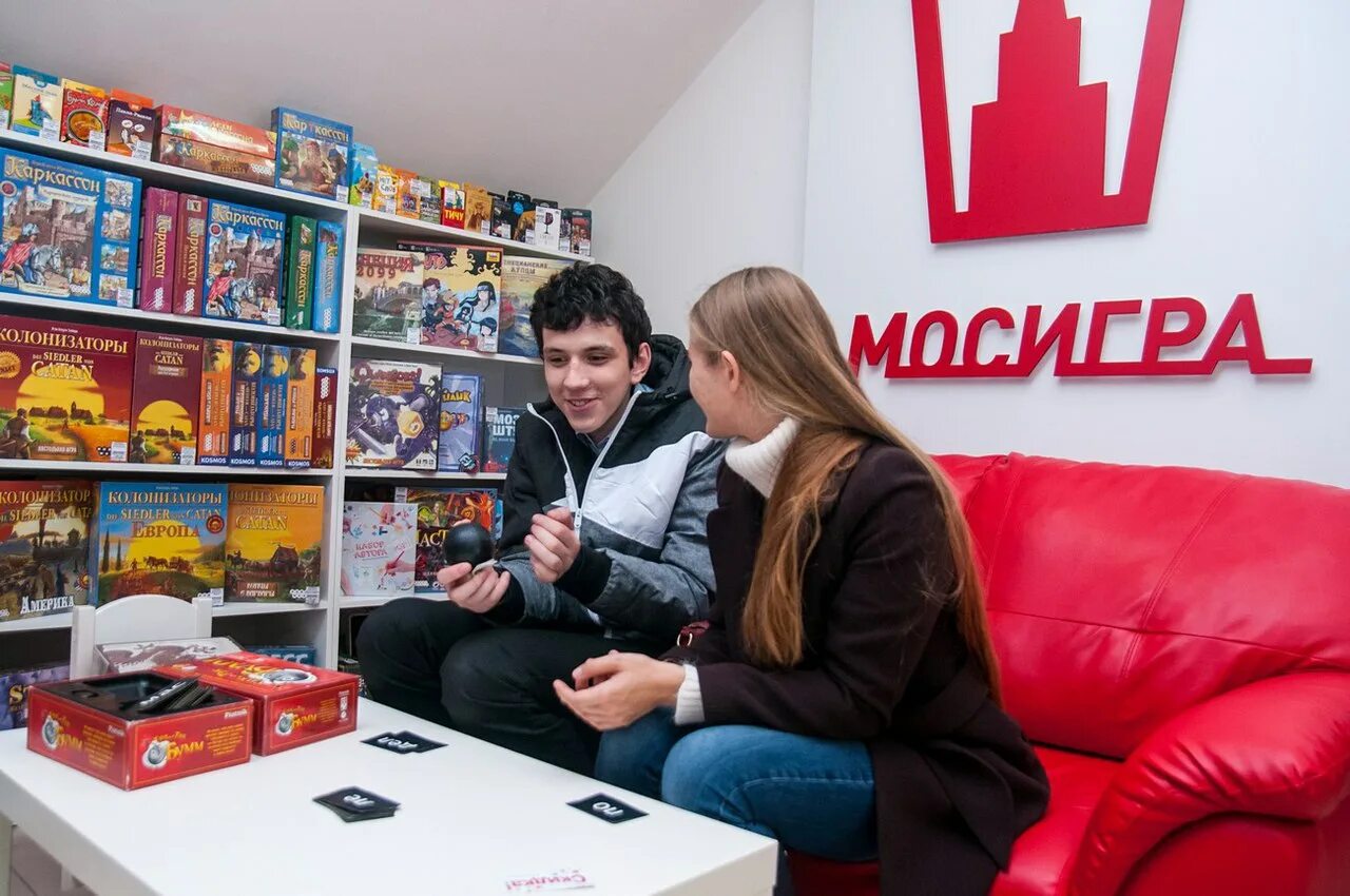 Игротека мосигра. Игротека настольные игры. Подарочные карты мосигра. Игротека мосигра. Мосигра.