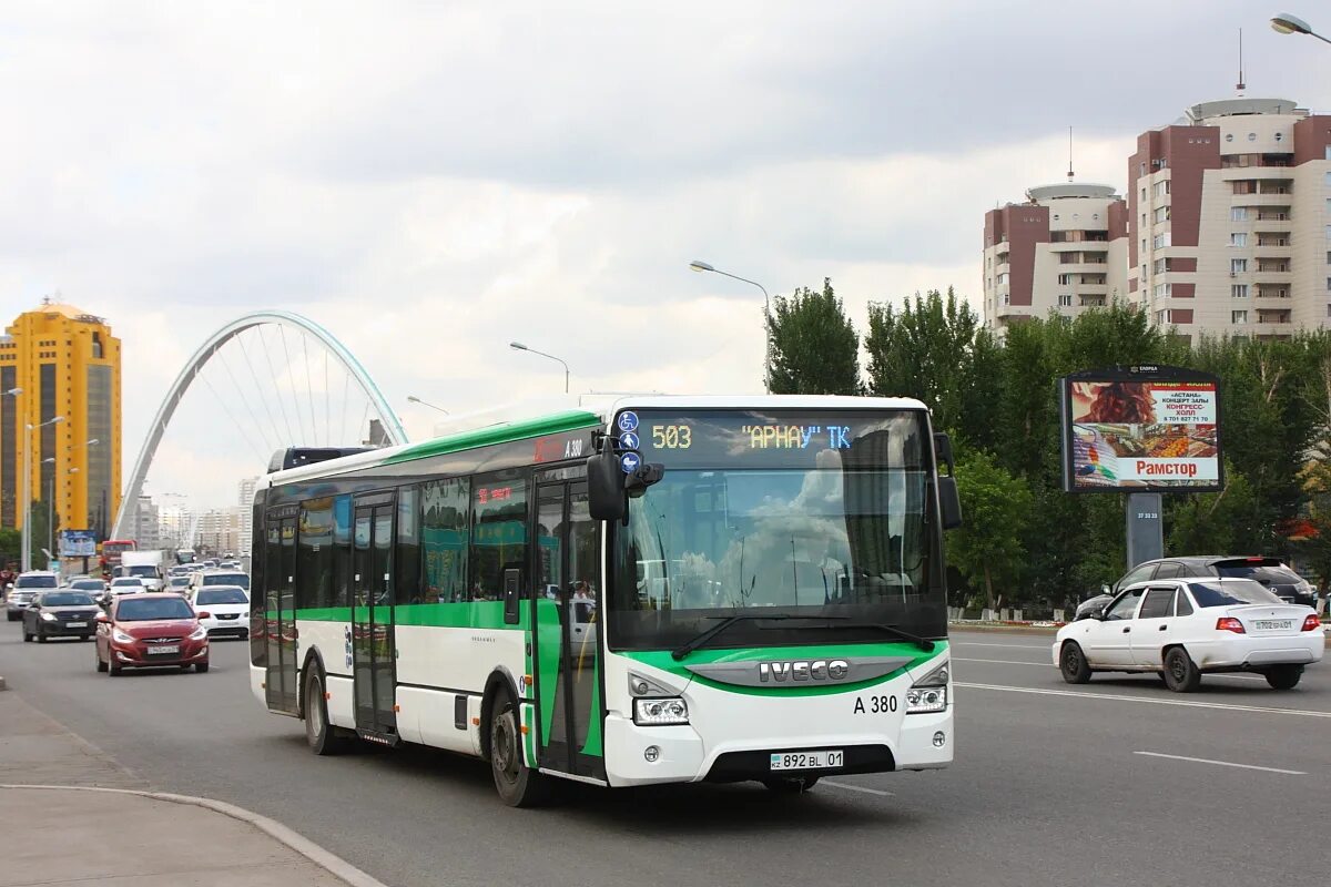 Проезд автобусом астана. Нурсултан транспорт Астана общественный. Автобус. Автобус Астана. Пригородный автобус.