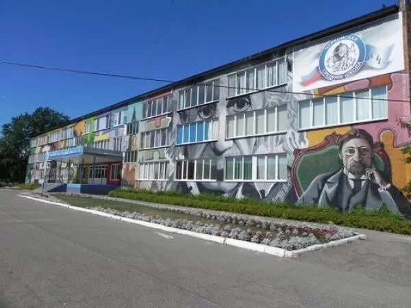 чулково школа 20. средняя. чулковская школа 20 раменский. чулковская сош. чулковская школа 20 раменский.