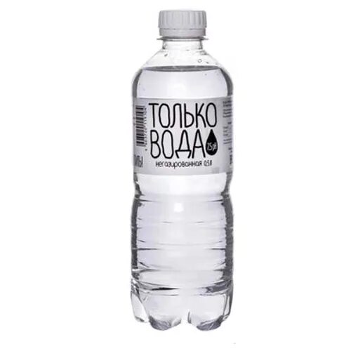 5л. только вода. только вода. вода "только вода" питьевая газированная, 1. только вода производитель.