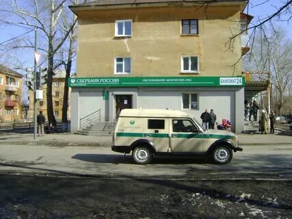 Алапаевск 3