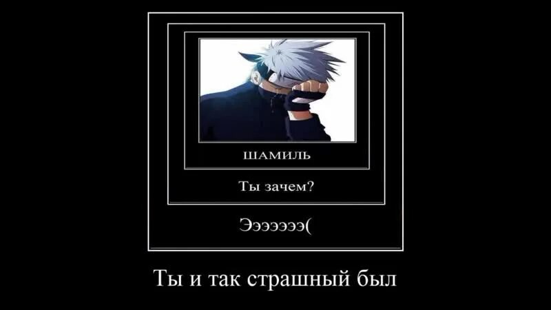 Ты зачем побрился. Ты зачем побрился. Ты зачем побрился. Ты зачем побрился. Мемы - мужик с бородой и без бороды.