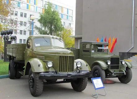150 грузовой