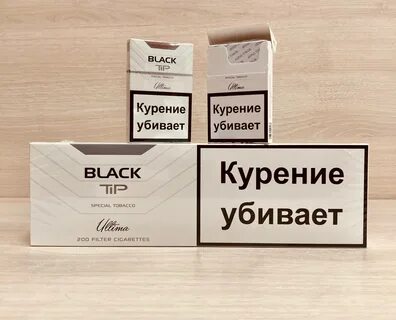 Блэк тип армянские