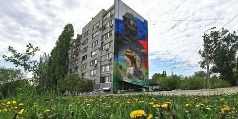 Ул хиросимы 1