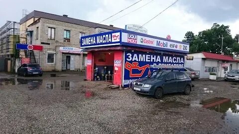 Сормовская 8