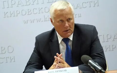 Сайт минсельхоза кировской
