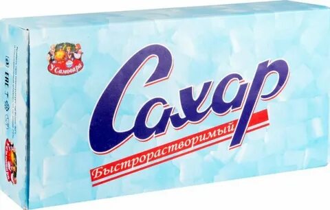 Пачка сахара
