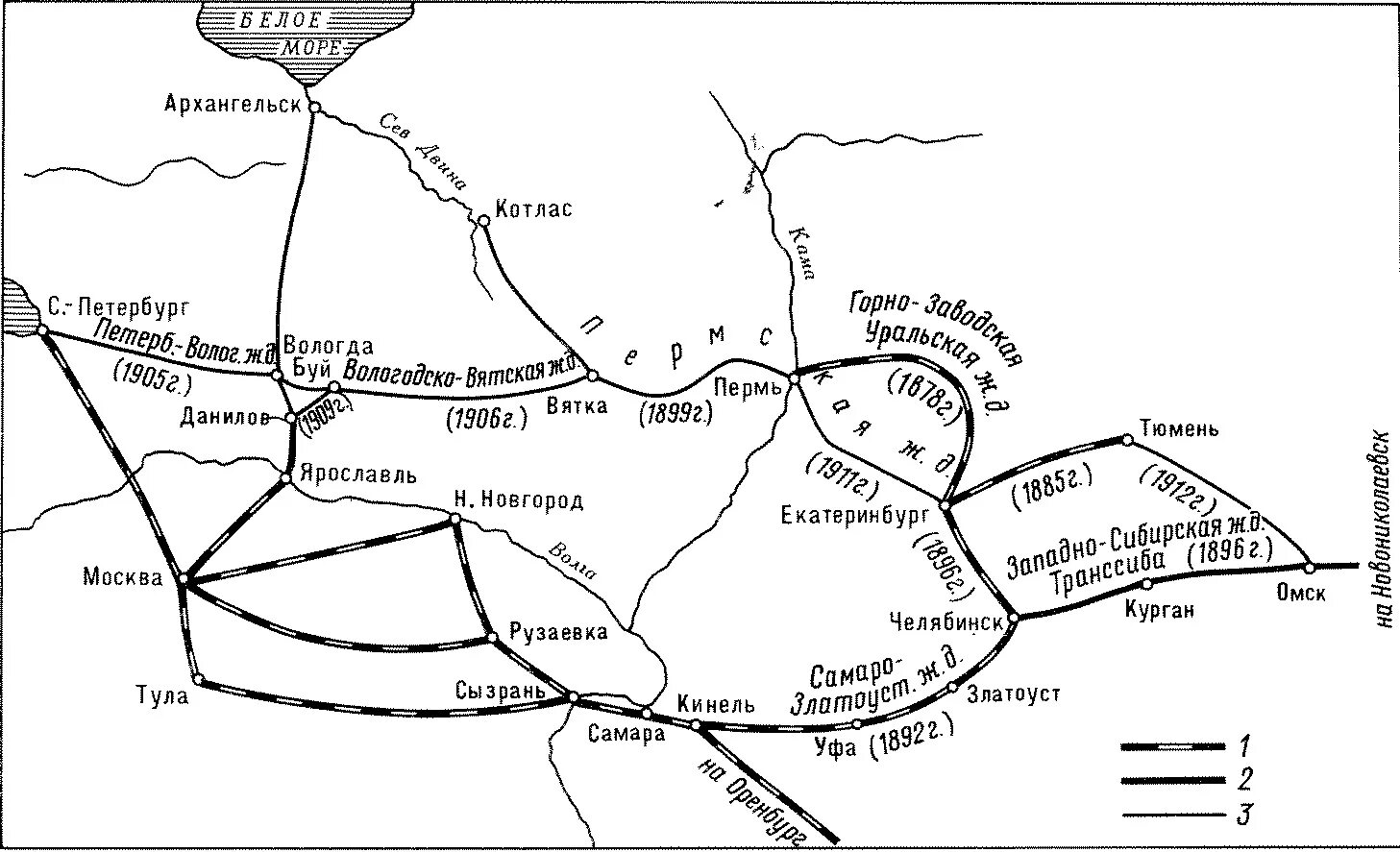 Карта железных дорог Котлас Киров. Схема Северной железной дороги. Железная дорога Архангельск Вологда в 1897 году. Первых железных дорог схема.