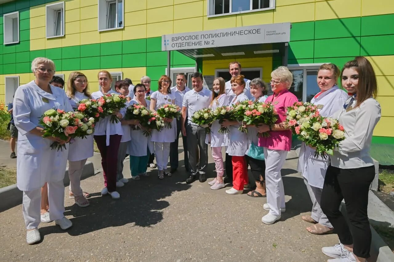 Кашира новости. Кашира вести. Кашира новости. Каширские известия. Новости каширы сегодня.