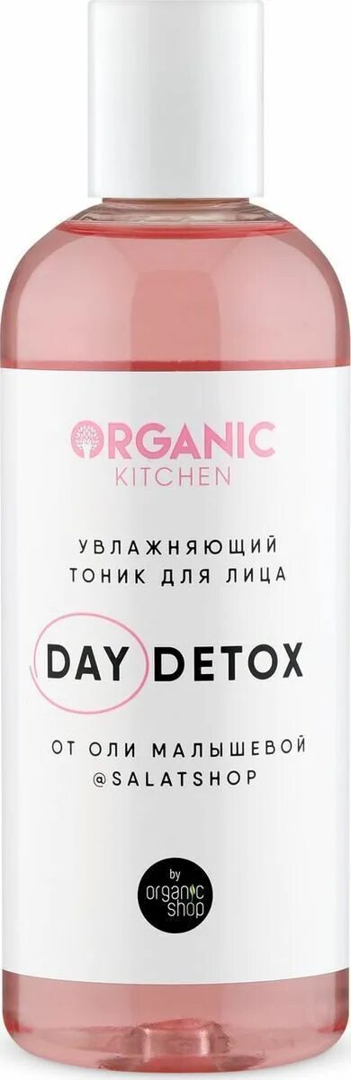 Тоник organic kitchen. Органик выпускник экотест. Тоник органик шоп. Тоник органик. Тоник после пилинга planeta organica.
